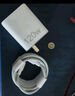 途州適用vivo/iQOO120W充電器x100/x200/Y300pro超級(jí)閃充iqoo13/12/11快充neo8/9/10手機(jī)充電頭套裝 充電頭+1.5米線 曬單實(shí)拍圖