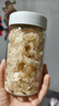 維艾（Newair）玻璃密封罐家用食品級防潮儲物罐雜糧干貨香料收納瓶子零食茶葉罐 曬單實(shí)拍圖