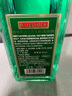 捷林魯道夫苦艾酒70度烈酒700ml 捷克原瓶進(jìn)口洋酒基酒 力嬌酒配制酒 魯道夫苦艾酒700mL2瓶70%vol 曬單實(shí)拍圖