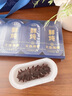 久年 大連鮮燉即食海參禮盒 遼刺參海鮮海產(chǎn)禮盒中秋禮物品送父母長輩150g （ 9星周套餐/7頭） 曬單實拍圖