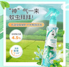 六神驅(qū)蚊噴霧 基孔肯雅熱 驅(qū)蚊液驅(qū)蚊水防蚊蟲 手槍泵花露水188ml 曬單實拍圖