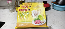 灣仔碼頭三鮮水餃1320g66只餃子早餐速食半成品面點(diǎn)速凍餃子 曬單實(shí)拍圖