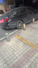 東洋輪胎（TOYO TIRES）通伊歐輪胎/汽車(chē)輪胎235/45R18 98* PXSP2 適配豐田凱美瑞/帕薩特 曬單實(shí)拍圖