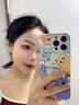 圣圖朗新款可愛(ài)小怪獸蘋(píng)果16promax手機殼iphone14高級感15pro掛繩12可愛(ài)女13卡通植絨硅膠8plus情侶全包 可愛(ài)五只怪獸撞色液態(tài)硅膠-【古董白】+手掛繩 iPhone 15 Pro 曬單實(shí)拍圖