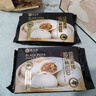 蒸當(dāng)鮮蒸當(dāng)鮮嵊州老面小籠包黑豬肉灌湯鮮肉包子蒸品早餐半成品加熱即食 黑豬肉包+香菇青菜包各1袋共12個(gè) 曬單實(shí)拍圖