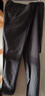 KOLON SPORT/可隆速干長褲 男子春夏UPF50+防曬吸濕抗菌戶外休閑褲 LHLP5MNT21-DG 深灰色 XL 180/86A 曬單實拍圖