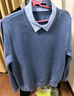京東京造【假兩件】毛衣針織衫男秋季男士毛衣含羊毛打底衫衣服男裝 藍色L 曬單實(shí)拍圖