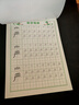 弗煙名字練字帖兒童幼兒園定制姓名字帖貼寶寶啟蒙練字筆畫(huà)筆順描紅本 輕松寫(xiě)名字男款【拍下聯(lián)系客服備注名字】 【一筆一畫(huà)帶筆順31頁(yè)】 曬單實(shí)拍圖