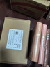 古詩(shī)源（典藏本）——中國古典文學(xué)基本叢書(shū) 中華書(shū)局 曬單實(shí)拍圖