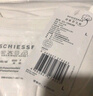 Schiesser舒雅女士打底上衣舒美棉純色圓領(lǐng)短袖居家上衣【2件裝】E0/19963M 白色7000 S 曬單實(shí)拍圖