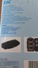 JJC 相機存儲卡盒 收納卡包 記憶短棒 SD TF CF SXS XQD SIM手機卡 內存卡保護盒微單單反卡盒 6張CF卡+12張SD卡+18張TF卡 曬單實(shí)拍圖