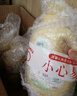 寶貝可愛（nac nac）用品寶貝可愛酵素去漬嬰兒洗衣液兒童衣物清洗不添加熒光劑 1.2L+1L+1塊皂 曬單實(shí)拍圖