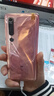 小米10雙模5G 驍龍865 1億像素8K電影相機 對稱(chēng)式立體聲全面屏游戲二手5g手機 蜜桃金 8GB+128GB全網(wǎng)通 9新 曬單實(shí)拍圖