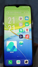 vivo Y37 12+256 可選 vivo新機(jī)2024上市 手機(jī)vivo y37 5G vivo手機(jī) 月影黑 12GB+256GB 官方標(biāo)配 曬單實(shí)拍圖