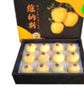 柚蘿 山東維納斯黃金蘋(píng)果新鮮孕婦水果當季現摘奶油冰糖端午禮盒年貨 精選10枚禮盒裝 曬單實(shí)拍圖
