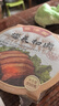 豐澤園（FENGZEYUANFSINCE 1930）預(yù)制菜  經(jīng)典四小碗半成品方便菜 速食熟食料理包食品加熱即食 梅菜扣肉2盒+米粉肉2盒 曬單實拍圖