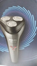 飛利浦（PHILIPS）剃須刀電動刮胡刀剃胡刀小旋風(fēng)S1000升級款1小時快充進(jìn)口刀頭S1113送男友老公父親情人節(jié)禮物 新升級S1112-快充版 曬單實(shí)拍圖