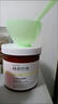 綠色農(nóng)場七子草本軟膜粉500g 補水保濕提亮膚色改善暗沉柔潤肌膚盈潤肌底 七子草本軟膜粉500g-送工具 旗艦 曬單實拍圖