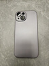 鑒百伊 ins高級鈦原色金屬質(zhì)感適用iPhone15手機殼蘋(píng)果14promax全包防摔13pro防指紋12硅膠磨砂情侶 金屬質(zhì)感【暮云灰】超薄膚感磨砂+自帶鏡頭膜 iPhone 15 曬單實(shí)拍圖