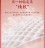 希望寶寶嬰兒紙尿褲山茶花奢柔系列超薄透氣嬰兒紙尿褲男女寶寶尿不濕 XL 拉拉褲XXXL 1包 20片 【1包】 曬單實(shí)拍圖