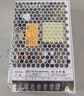 NVVV開(kāi)關(guān)電源 LRS-150W-12V 24V  超薄型220v轉12v或24V直流監控電源  LRS-150-12 曬單實(shí)拍圖
