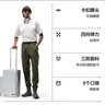 蕉內(nèi)氧氣502Proof男士工裝長褲子休閑收腳登機神褲防風(fēng)透氣耐臟污男裝 曬單實拍圖