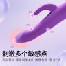 杜蕾斯震動棒女性專用成人用品情趣用品性玩具秒潮女性自我慰器性用品 煥覺脈沖雙重刺激震動棒 女性私密儀器夫妻床上助愛工具女性高級自慰器av棒 曬單實拍圖