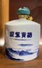 迎駕貢酒（YJGJ）【官方】白酒 濃香型 迎駕青壇 50度 2.5L 1壇 年貨送禮 曬單實拍圖