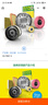 曼牌機(jī)油濾芯/機(jī)濾/機(jī)油格/濾清器HU9001X 保時(shí)捷卡宴 4.8L (07-12款) 曬單實(shí)拍圖