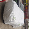 STARFANS車衣全車罩防雨防曬汽車遮陽(yáng)罩牛津布隔熱防塵防風(fēng)蓋車布四季加厚 適用于本田URV專用車衣全車罩 加棉加厚牛津布汽車衣罩外套 曬單實(shí)拍圖