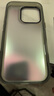 杜梵納 機(jī)械朋克適用蘋(píng)果16promax手機(jī)殼iPhone14新款13創(chuàng)意12防摔11磨砂透明xr男女款xsmax套全包防摔 磨砂元?dú)鈿ぁ就负凇繖C(jī)械朋克  iPhone 16 Pro 曬單實(shí)拍圖