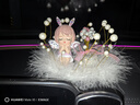 長(zhǎng)存（CHAnGCUn）汽車擺件鑲鉆可愛(ài)安妮天使車上中控?cái)[臺(tái)高檔車載裝飾車內(nèi)飾品女神 粉安妮+漫天星+珍珠毛墊 曬單實(shí)拍圖