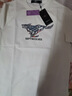 七匹狼短袖T恤男夏季冰爽涼感舒彈棉LOGO印花打底衫彈力圓領(lǐng)短T男裝上衣 803(本白)-2808款 L (170) 曬單實(shí)拍圖