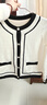 歐莎（OSA）小香風(fēng)撞色針織開(kāi)衫女2025秋季新款內(nèi)搭毛衣上衣外搭開(kāi)衫女高級(jí)感 米白色 S 曬單實(shí)拍圖