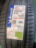 米其林（MICHELIN）【包安裝】米其林電動(dòng)車(chē)輪胎PILOT SPORT EV 靜音舒適 255/40R21 102Y 靜音棉 捷尼賽思 曬單實(shí)拍圖