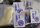 蘭啵旺清真蘭州牛肉面拉面牛腱子肉甘肅手抓羊肉方便特產(chǎn)組合伴手禮盒裝 【經(jīng)典禮盒A】 曬單實拍圖