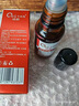 傾顏眼霜傾顏眼部抗皺緊致精華油護膚改善眼紋眼袋淚溝扶紋嫩膚黑眼圈【傾顏眼部抗皺緊致精華油】1瓶20g/瓶 假一罰十 曬單實(shí)拍圖
