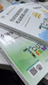 導游證考試用書(shū)2025教材 全國導游資格考試統編第十版教材+統一考試模擬習題集 5本套 導游業(yè)務(wù)政策法律法規全國地方導游基礎知識全科中國旅游出版社 官方教材 曬單實(shí)拍圖