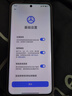 小米15Ultra 新品5G小米手機 手機小米15ultra 白色 16G+1TB 【24期|免息套裝】 曬單實拍圖