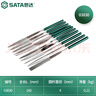 世達(dá)（SATA）03830 10件套金剛石整形銼4x160MM 曬單實(shí)拍圖