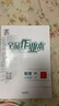 【天津發(fā)貨】全品作業(yè)本 789七八九年級下冊 同步練習  2025秋 2026春 數學(xué)英語(yǔ)語(yǔ)文道法生物歷史物理化學(xué) 測試卷練習冊 人教版 北師版 北京地區專(zhuān)版 八年級物理下冊（RJ北京專(zhuān)版） 曬單實(shí)拍圖