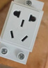 正泰AC30插座模數化空開(kāi)導軌插座箱配電二三插電箱插座五孔 AC30-10530 曬單實(shí)拍圖