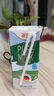 德亞（Weidendorf）德國原裝進(jìn)口脫脂純牛奶200ml*24盒整箱12盒6盒3盒乳蛋白營(yíng)養早餐 德亞輕盈脫脂牛奶200ml*6盒 曬單實(shí)拍圖