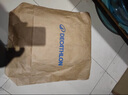 迪卡儂（DECATHLON）戶外抓絨褲男加絨加厚透氣保暖防潑水寬松長(zhǎng)褲防風(fēng)褲軟殼褲 黑灰色 3XL / W44 L34 曬單實(shí)拍圖