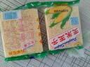 【JD快遞】玉米米花糖10/20袋小米花酥糖特產(chǎn)懷舊零食糕點無四川 玉米王子20小包（老式糕點） 曬單實拍圖
