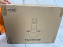 卡丘絞肉機(jī)家用輔食機(jī)料理機(jī)國(guó)家補(bǔ)貼攪拌機(jī)和面機(jī)廚師機(jī)粉碎機(jī)打蒜器全自動(dòng)多功能絞餡機(jī)碎菜機(jī)搗碎器 象牙白（頂配全套配件款） 2.5L 曬單實(shí)拍圖