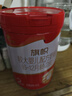 君樂寶（JUNLEBAO）旗幟奶粉2段紅鉆6-12個月嬰幼兒配方 800克 曬單實拍圖
