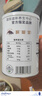 低聚果糖水溶性膳食纖維益生菌膳食纖維1罐500g 500g/罐【第二罐半價】建議拍2罐更劃算 曬單實拍圖