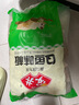 安井 火鍋丸子【5斤裝】魚豆腐撒尿肉丸蟹排魚丸關(guān)東煮麻辣燙冷凍食材 Q魚味板2.5kg 曬單實拍圖