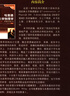 時(shí)代教育國(guó)外高校優(yōu)秀教材精選：哈里德大學(xué)物理學(xué)（上冊(cè) 改編版） 曬單實(shí)拍圖